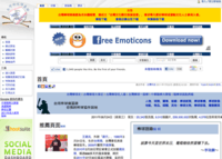 Screenshot of WikiBaseball homepage