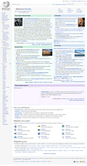 Main page of the English Wikipedia