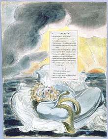 A bearded man floats on the sea, with a storm cloud and a sunrise in the background