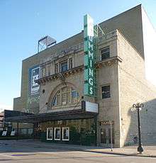 Front facade of the former Walker Theatre, now the Burton Cummings Theatre