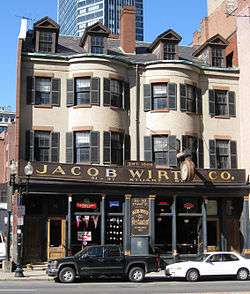 Jacob Wirth Buildings