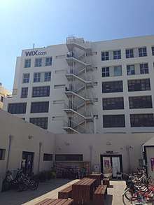 Wix.com headquarters