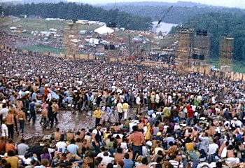 Woodstock Music Festival Site