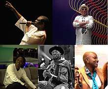 Five-image collage depicting Youssou N'Dour, Salif Keita, Angélique Kidjo, Ali Farka Touré, and Baaba Maal, clockwise from the top left
