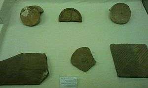 Roof tiles in a museum