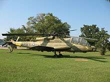  AH-56 side view, on museum display in 2007