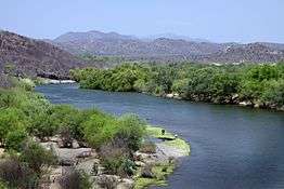 Yaqui River - Sonora, Mexico
