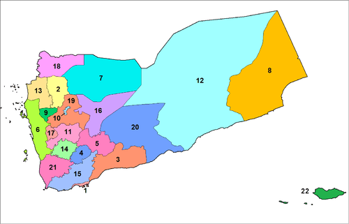 A clickable map of Yemen exhibiting its 21 governorates.