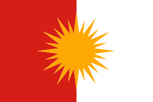 An unofficial flag used by some Yazidis.