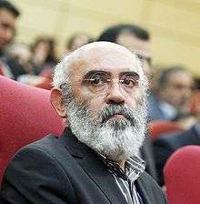 head of Iranian Association for Studies on Information Society - IRASIS