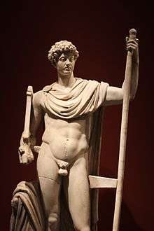Statue of a young Marcus Aurelius
