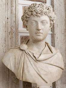 Bust of a young Marcus Aurelius