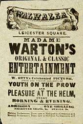 Handbill advertising "Madame Warton's performance of Youth on the Prow and Pleasure at the Helm"