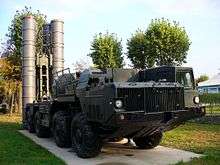 S-300PS displayed in a Ukrainian Air Force museum in Vinnitsa.