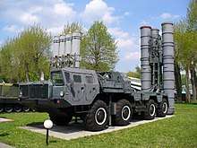 S-300PS surface-to-air missile launcher.