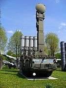 S-300V with 9M83 rockets.