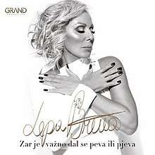 Image of Lepa Brena with the album's name written across it