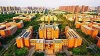 Zhengzhou University Teaching Area