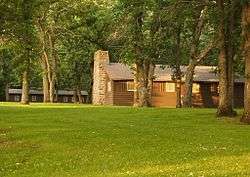 Lake Shetek State Park WPA/Rustic Style Group Camp