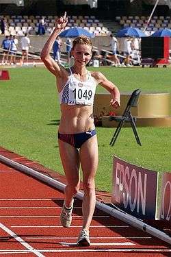 Zuzana Schindlerová winning Silver at European Athletics U23 Championships