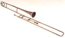 A very old contra bass sackbut.